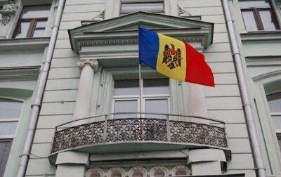 Молдова будет добиваться вывода войск РФ из Приднестровья - МИД
