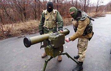 Украинские бойцы одним ударом из «Стугны» ликвидировали российскую БМП и 10 десантников