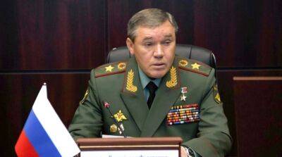 Замена Суровикина на Герасимова: аналитики назвали две цели кремля