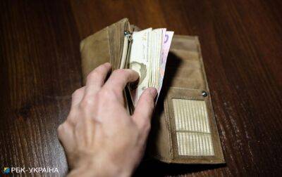Тільки грошима: як надаються пільги на оплату ЖКП в Україні з 1 січня