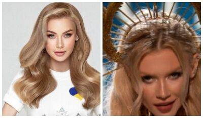 "Боже, это бомба!": выход украинки на сцену Мисс Вселенная-2022 вызвал фурор