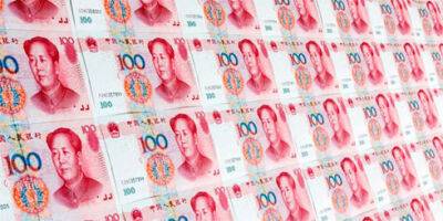 Росія намагається досягти стабільності економіки завдяки продажу китайських юанів
