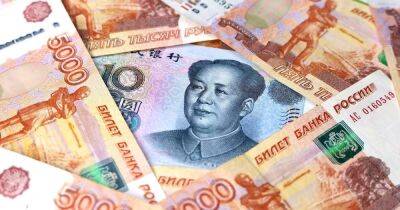 Россия пытается "вытянуть" экономику благодаря распродаже китайских юаней, - СМИ