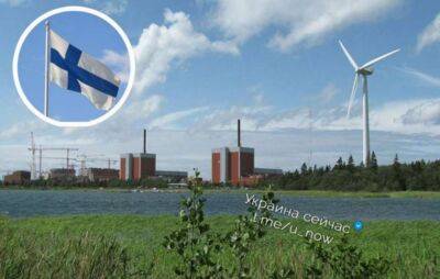 Фінляндія першою в Європі припинила співпрацю із «Росатомом» через ЗАЕС