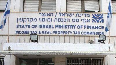 Налоговое управление Израиля ввело послабления для должников: конфискация отложена