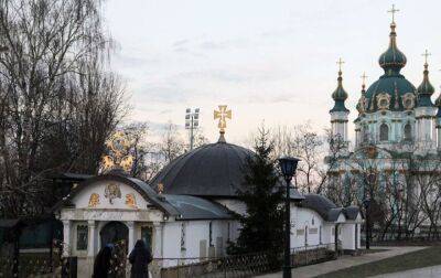 Храм-МАФ біля Десятинної церкви у Києві має бути демонтований, - Ткаченко