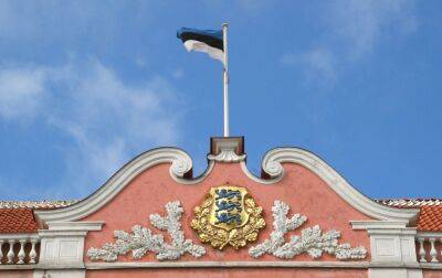 Єврокомісія підтримує плани Естонії щодо конфіскації фінансових активів РФ - rbc.ua - Україна - Росія - Естонія