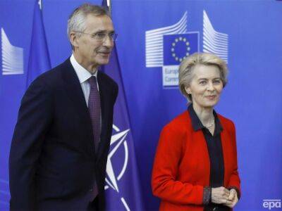 НАТО и ЕС создадут группу для защиты инфраструктуры после взрывов на Северных потоках