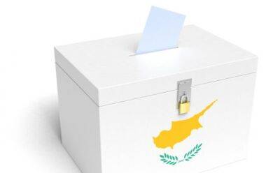 Выборы президента. Кто и где может проголосовать - vkcyprus.com - Лондон - Кипр - Афины