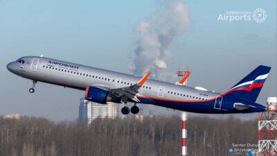Самолет "Аэрофлота", летевший из Бангкока в Москву, совершил экстренную посадку в Самарканде