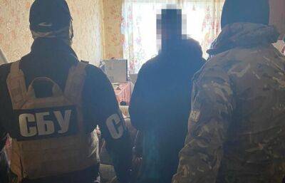 Объезжал местность и собирал данные о ВСУ: на Киевщине обнаружили вражеского агента