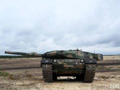 Вице-канцлер ФРГ о передаче Украине немецких танков Leopard: Германия не должна препятствовать решению других стран вне зависимости от позиции Берлина