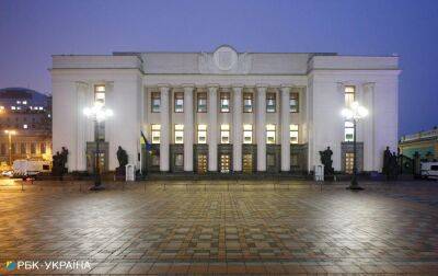 Україна розірвала угоду з СНД про співробітництво між судами - rbc.ua - Україна - Росія - Снд