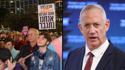 Вопреки Лапиду: Ганц придет на митинг оппозиции в Тель-Авиве