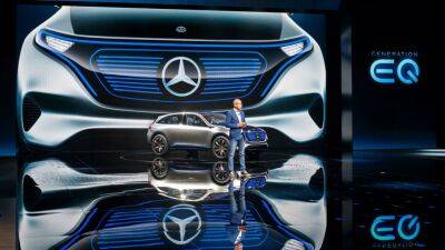Mercedes в 2024 году откажется от бренда електромобилей EQ — Handelsblatt