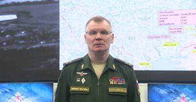 В Минобороны РФ запустили фейк об уничтожении в Украине БМП Bradley (видео)