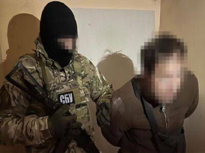 В Киевской области задержали агента ФСБ РФ. Он передавал данные об энергообъектах и подразделениях ВСУ