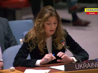 Украина вынесет на обсуждение проект резолюции ООН о создании специального трибунала против россии