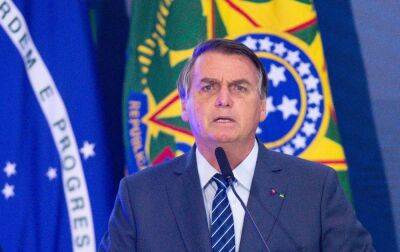 Демократи попросили Байдена анулювати візу експрезидента Бразилії