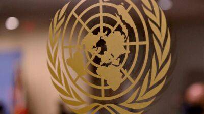 Украина будет инициировать принятие резолюций ООН по Формуле мира и ответственности РФ
