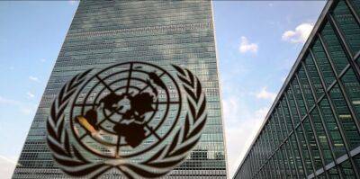 В ООН подготовят проект резолюции о трибунале против России