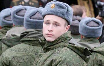 Украинская разведка раскрыла планы Кремля по мобилизации