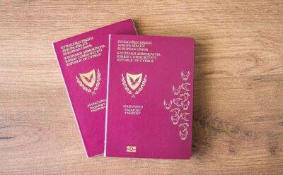 Влиятельность кипрского паспорта снизилась