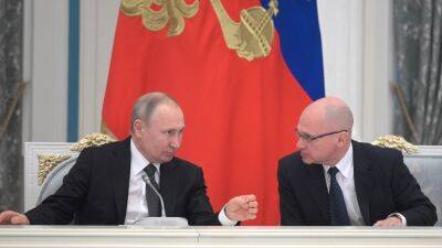 "Коммерсантъ": Кремль готовится к выдвижению Путина в 2024 году