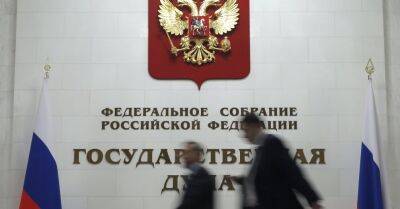 Спикер Госдумы РФ предложил конфисковать имущество у россиян, уехавших за границу и критикующих войну