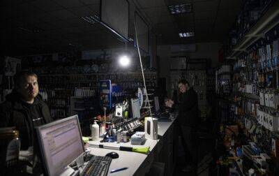 Споживання не зменшилося. Українців попередили про можливі аварійні відключення світла - rbc.ua - Україна