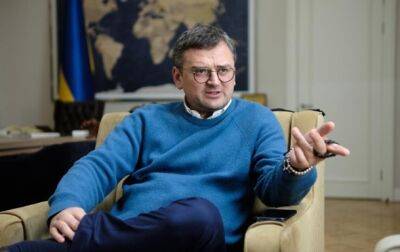 На саммите Украина-ЕС обсудят вопрос вступления - Кулеба
