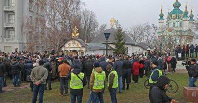 "Мечтали господствовать вечно": в центре Киева готовятся снести храм УПЦ МП, названа причина