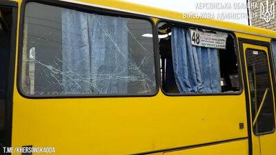 Россияне в Херсоне обстреляли базу с автобусами: есть раненый