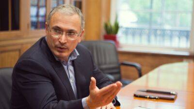 Суд оштрафовал Ходорковского по статье утратившей силу