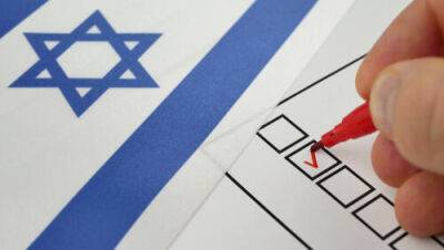 Рост антисемитизма: должны ли евреи ехать в Израиль