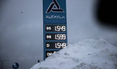 АЗС в Эстонии должны будут отображать цены на топливо по-новому