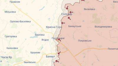 Російські окупанти офіційно заявили, що захопили Соледар