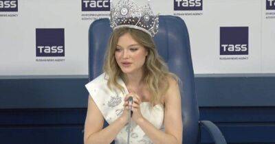 В костюме императрицы: россиянка устроила странный перфоманс на "Мисс Вселенная" (ВИДЕО)