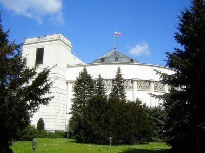 Сейм Польши обновил закон о Верховном суде для разблокирования средства ЕС