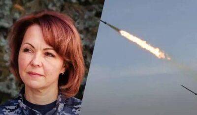 Стали відомі подробиці нового ракетного удару РФ по Україні