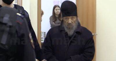 За растление малолетних: в Москве арестовали 85-летнего игумена монастыря — СМИ (видео)