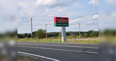 У білорусі готують заборону на виїзд військовозобов'язаних за кордон