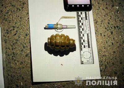 Опасные находки: в центре Одессы нашли гранату | Новости Одессы