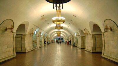 Станції київського метро отримають нові назви