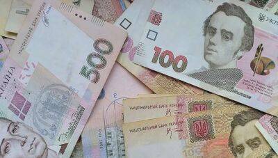 Найпопулярнішу в Україні банкноту назвав НБУ - lenta.ua - Украина - місто Одеса