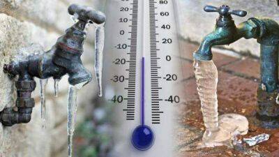 У Сєвєродонецьку через відсутність опалення замерзла каналізація - соцмережі
