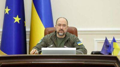 Шмигаль оголосив про старт нової реформи в Україні