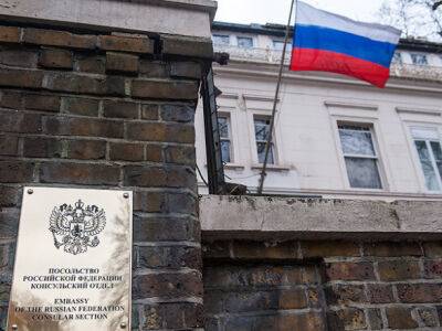 Посольство РФ в Великобритании обвинило Украину в подготовке химического оружия