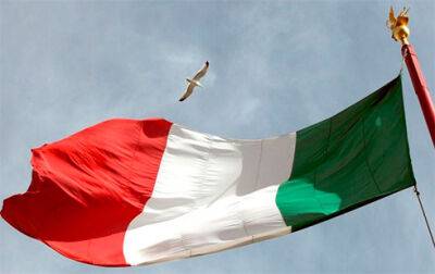 Італія анонсувала проведення конференції з відновлення України