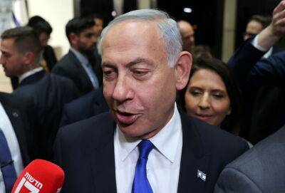 «Ликуд» пообещал смягчить радикальную судебную реформу